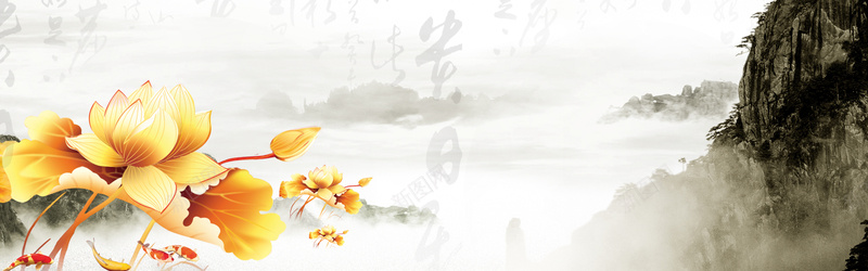 唯美荷花山水背景jpg设计背景_新图网 https://ixintu.com 花瓣 背景banner 清新 简约 浅色 粉色 蓝色 山水 酒 海报banner 其他