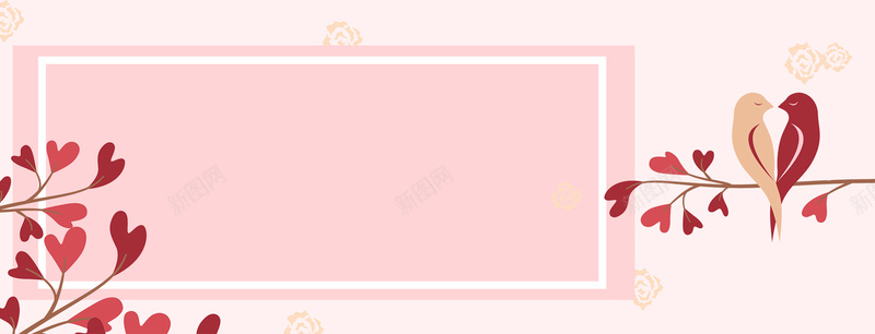 甜蜜婚礼季卡通手绘粉色banner背景