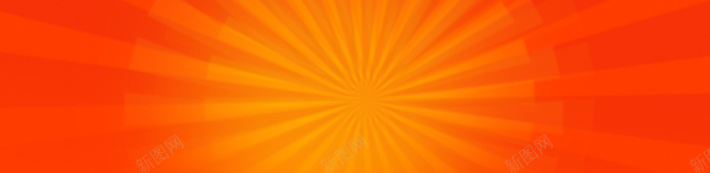 橙色放射背景jpg设计背景_新图网 https://ixintu.com 放射背景 橙色背景 放射 橙色