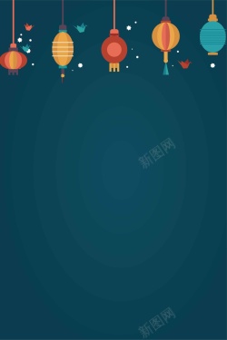 创意花灯漂亮灯笼蓝色创意扁平背景高清图片