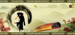 黑裙美女中华艺术典藏海报广告背景高清图片