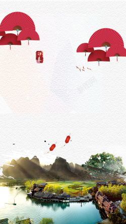 折扇旅游桂林旅游海报设计H5背景psd分层下载高清图片