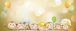 亲子帽子母婴卡通黄色海报banner背景高清图片