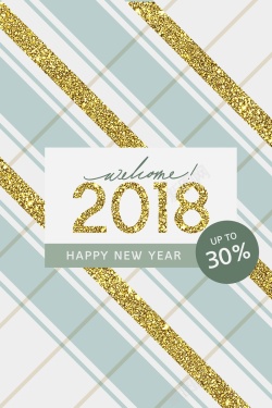 创意金色金箔闪新年2018创意简约背景高清图片