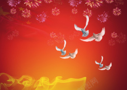 开斋节庆祝和平烟花绽放庆祝党的生日背景素材高清图片