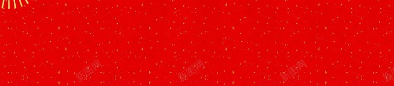 金榜题名高考喜报背景素材jpg设计背景_新图网 https://ixintu.com PSD源文件 PSD素材 光荣榜 分层文件 升学宴 喜报 大学录取榜 背景模板 背景海报 背景素材 荣誉墙 荣誉证书墙 虎年喜报 金榜题名 高清背景 高考