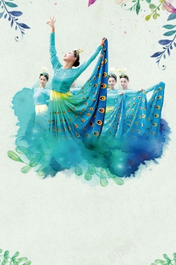 现代舞浪漫舞蹈中国风民族舞高清图片