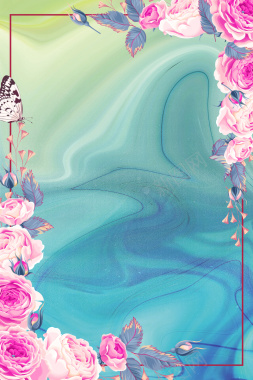 玫瑰花卉装饰海报背景素材背景
