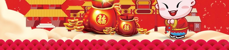 2018年新春年货节PSD素材psd设计背景_新图网 https://ixintu.com 2018年 年货盛典 年货盛宴 年货节 抢年货 办年货 狗年 新年 恭贺新春 新年快乐 贺新年 贺岁 2018狗年 2018 新春大吉 喜迎新春 除夕 除夕夜 春节 狗年吉祥 金狗贺岁 狗年大吉 狗至兴旺 金狗迎春 狗年旺旺 阖家欢乐 年夜饭 佳节 中国传统节日 文化 中国文化 鞭炮 红灯笼 恭喜发