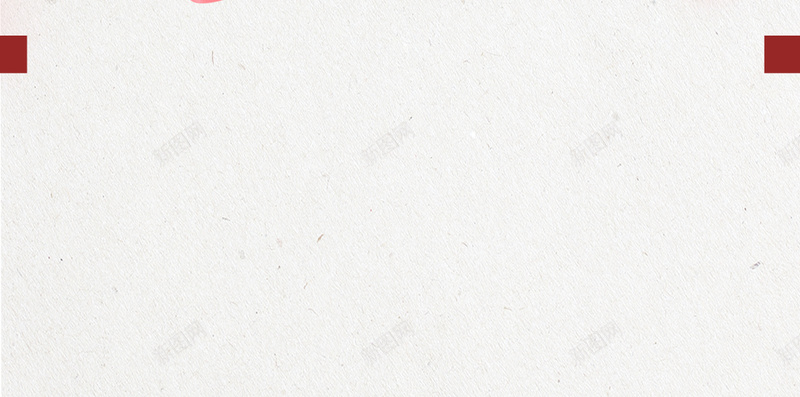 爱心感恩有你白色创意简约感恩节促销海报psd设计背景_新图网 https://ixintu.com 爱心 感恩有你 白色 创意简约 感恩节 促销海报 分层 促销