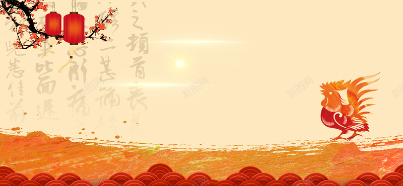 中国风banner背景psd设计背景_新图网 https://ixintu.com 中国风 古风 树枝 灯笼 新年