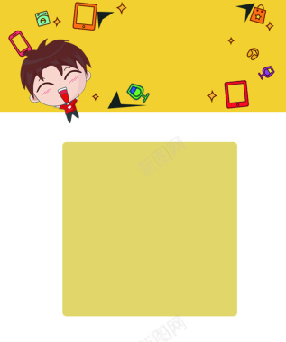 二维码扫一扫卡通人物黄色背景背景