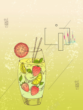 黄色矢量茶壶冰爽一夏夏季饮品海报背景背景