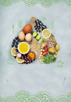 注重健康食疗养生健康饮食生活宣传海报背景素材高清图片