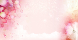 520女生节粉色背景浪漫梦幻情人节平面广告高清图片