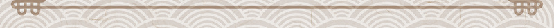 日本料理刺身美食宣传海报psd设计背景_新图网 https://ixintu.com 刺身 宣传 料理 日本 美食 海报 边框 底纹 海鲜 扇子 背景 素材