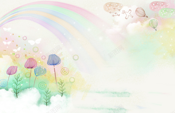 手绘水彩云朵彩虹印刷背景背景