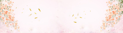 漂浮的嫩叶粉色手绘花纹背景高清图片