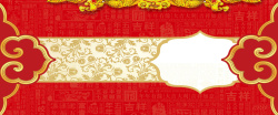 红色富贵小花底纹图片祥云底纹中国风红色海报banner背景高清图片