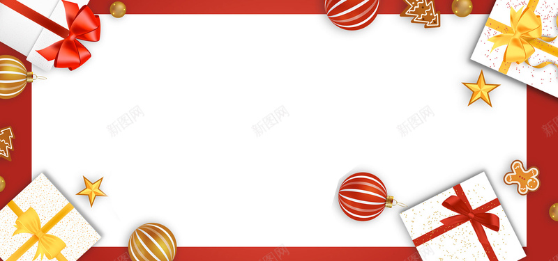 圣诞促销海报背景psd设计背景_新图网 https://ixintu.com 圣诞快乐 圣诞晚会 节日活动 礼物 礼盒 圣诞装饰 彩球 星星 浪漫 平安夜