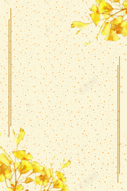 纹理银杏叶黄色淡雅水彩秋分设计高清图片