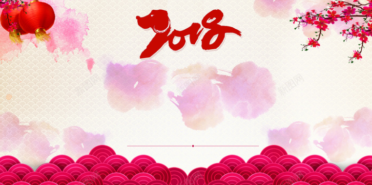 2018新年红色喜庆狗年吉祥海报背景