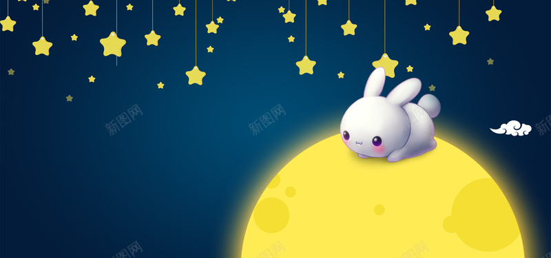 中秋促销卡通夜景可爱bannerpsd设计背景_新图网 https://ixintu.com 中秋节 卡通 夜景 大气 月亮 中秋团圆 可爱 夜空