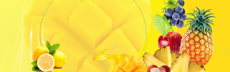 淘宝水果美食黄色芒果菠萝橙子海报背景背景