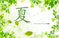 夏天气氛商场吊旗高清图片