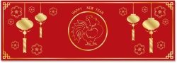 花灯笼红色新年花灯笼鸡年拜年背景高清图片