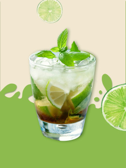 茶饮促销绿色奶茶饮品饮料促销活动海报背景高清图片