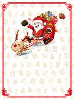 红高尔夫车圣诞节背景素材高清图片
