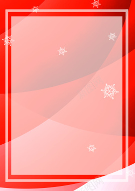 红色节日氛围框状背景元素背景