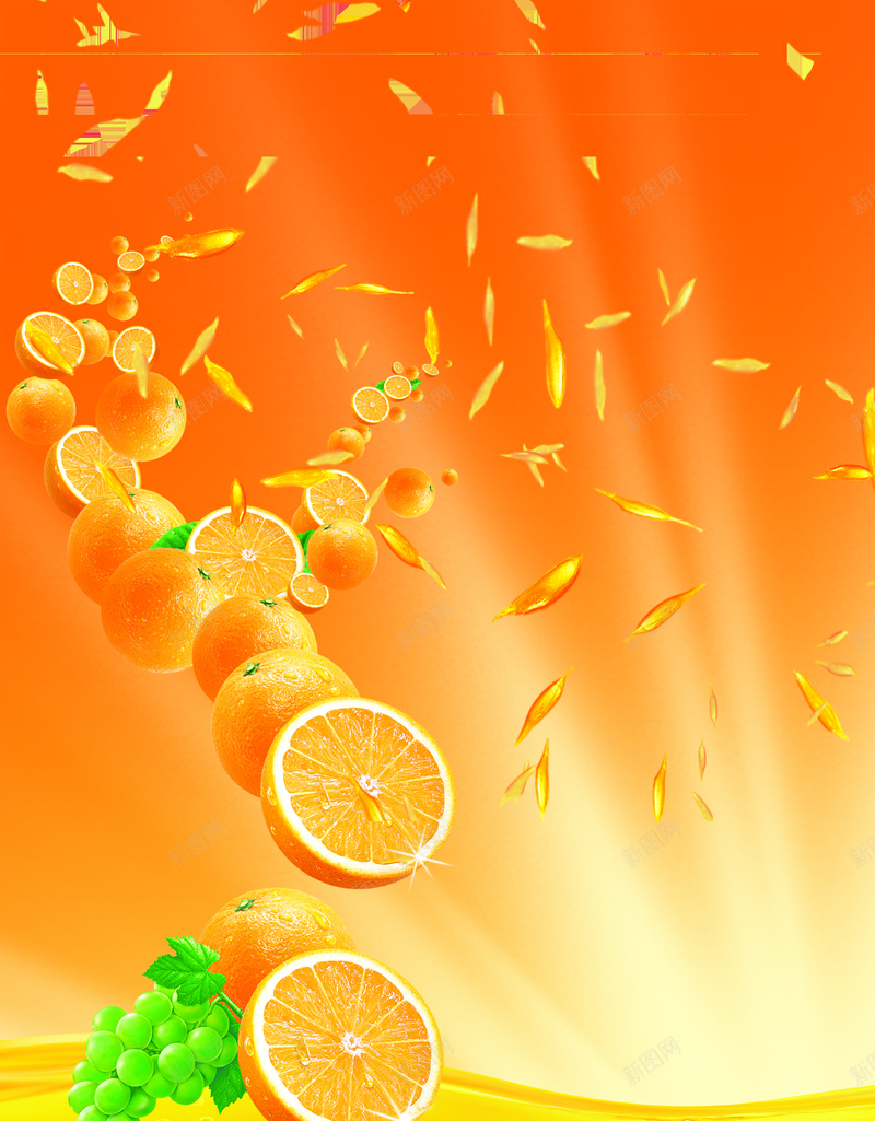 橙色果汁背景素材psd设计背景_新图网 https://ixintu.com 果汁 橘子 橙色 水果 海报 VC 背景 文艺 小清新 简约