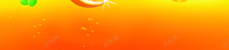 橙色果汁背景素材psd设计背景_新图网 https://ixintu.com 果汁 橘子 橙色 水果 海报 VC 背景 文艺 小清新 简约