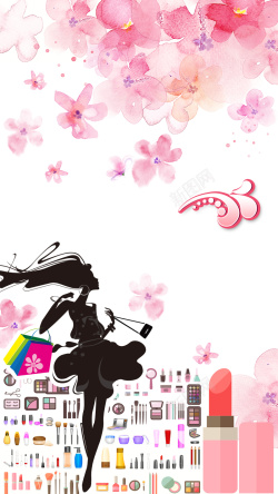 3月女神节三八妇女节彩绘H5促销海报psd分层下载高清图片
