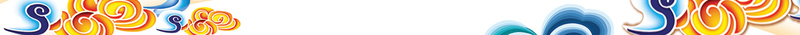 传统剪纸2017春节背景素材psd设计背景_新图网 https://ixintu.com 剪纸新年背景 贺岁海报 幸福 中国风 2017年鸡年海报 2017灯笼春节