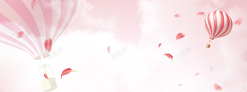 七夕文艺情人节热气球粉色背景背景
