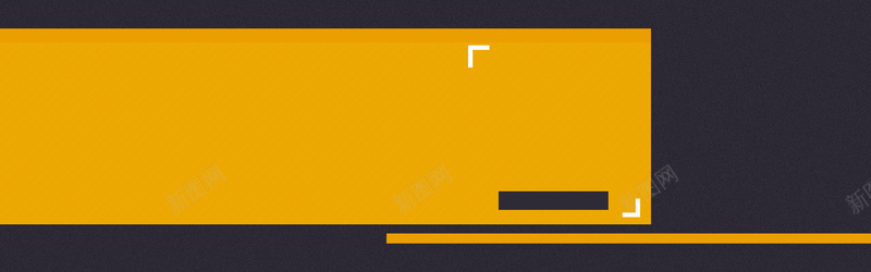 几何线条简约设计橙色海报bannerpsd设计背景_新图网 https://ixintu.com 几何 几何背景 几何图形 几何线条 几何元素 几何图形背景 几何形 几何空间 几何图案
