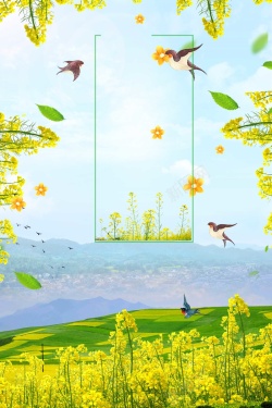 春天小河边风景小清新春天你好油菜花风景插画高清图片