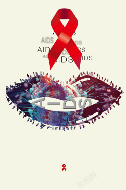 正视艾滋艾滋病宣传简约黄色banner高清图片