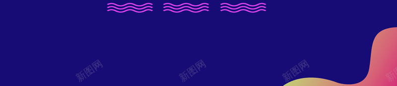 渐变立体层叠风创意风格61海报psd设计背景_新图网 https://ixintu.com 六一儿童节 儿童节 儿童节晚会 幼儿园 蓝色 61放飞梦想 渐变 国际儿童节 61