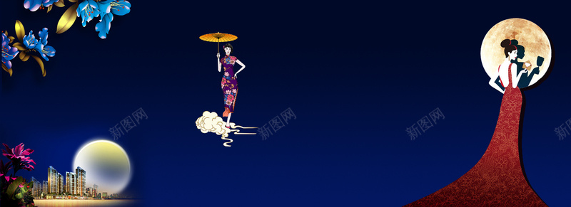 中秋节背景psd设计背景_新图网 https://ixintu.com 花卉 兰花 唯美 明月 古代美女 中秋节开心 幸福 兴奋 浪漫 温暖 海报banner 中国风