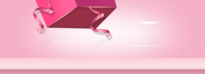 粉色情人节盒子促销活动海报电商海报背景背景