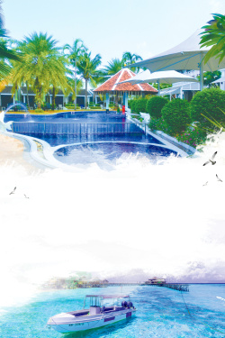 夏季游轮创意普吉岛旅游促销海报高清图片