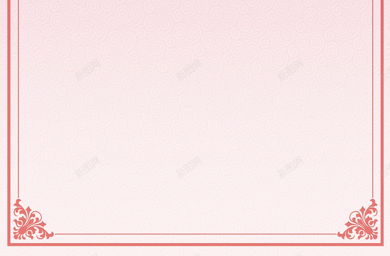 粉色中秋背景图jpg设计背景_新图网 https://ixintu.com 粉色 花边 玉兔 花瓣 荷花 云纹 中国风