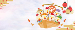 旅游的青蛙和小鸡春节卡通童趣白色淘宝海报背景高清图片