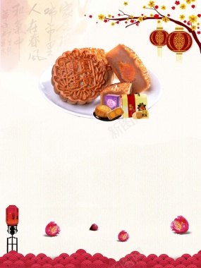 传统中秋节月饼促销海报背景模板背景