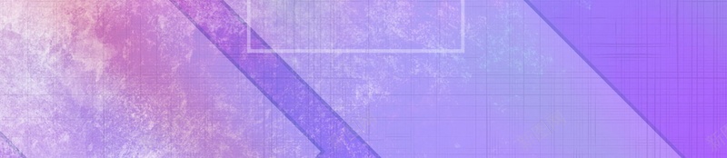 紫色多彩几何图形电商促销海报jpg设计背景_新图网 https://ixintu.com 几何元素 促销 多彩 天猫 满减 淘宝 打折 简约背景 渐变背景 电商氛围