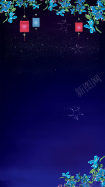 中秋节快乐花卉月亮H5背景素材背景